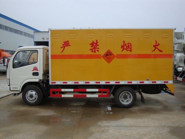 伊金霍洛危险品运输