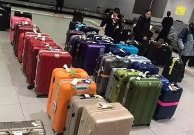 伊金霍洛行李托运